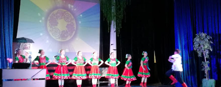 МБУК КДЦ "Мир"