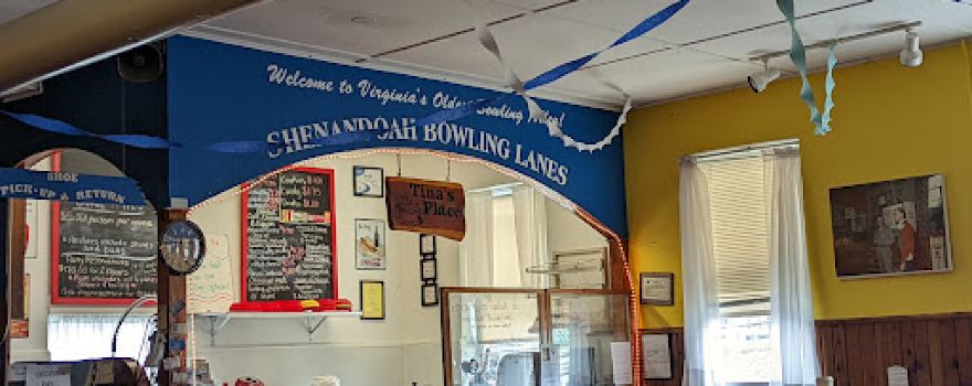Shenandoah Bowling Lanes
