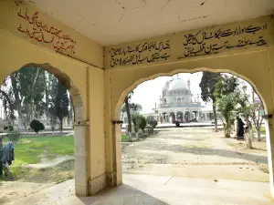 Darbar Hazrat Pir Syed Jamat Ali Shah Lasani
