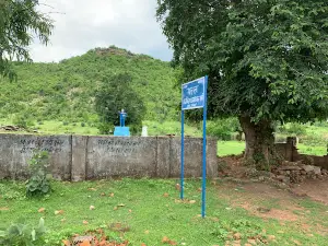 Kati Ghati
