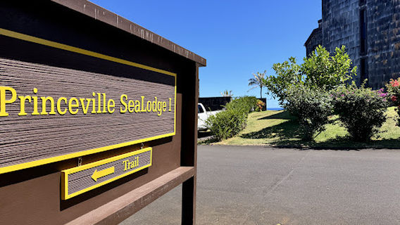 Sealodge beach trailhead