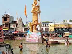 Bhoot nath temple