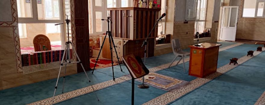 Salm Mosque