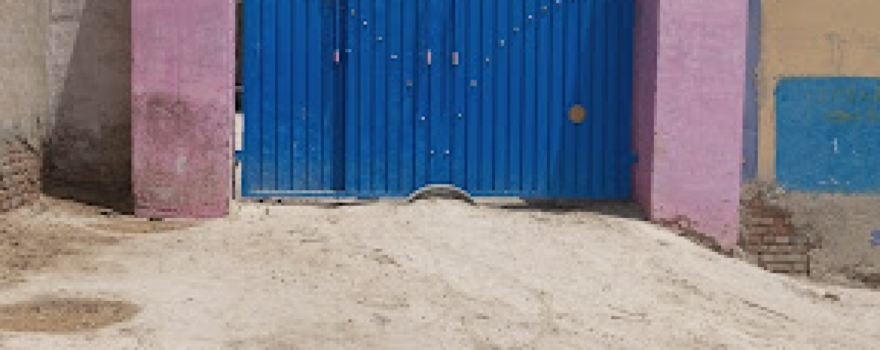 Railway Ground