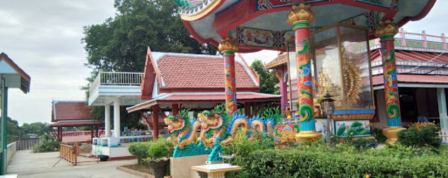 Wat Chong Lom