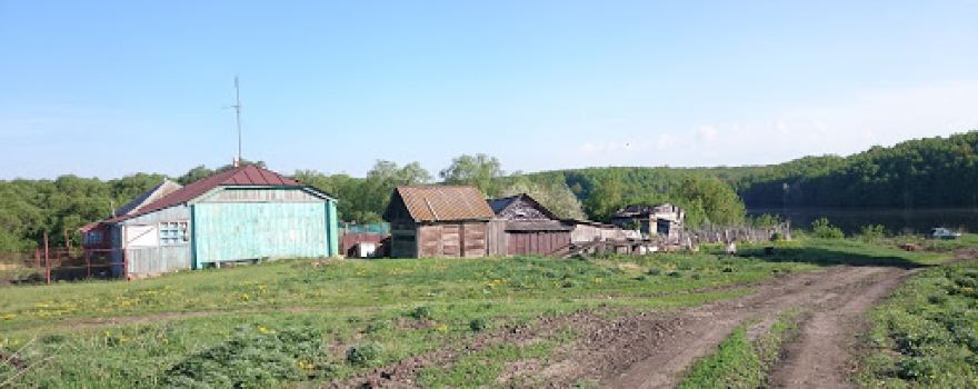 Voronina Nature Reserve