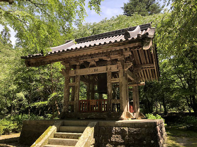Kozen-ji Garden