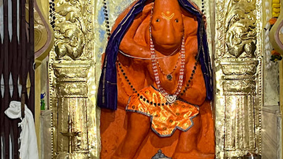 Hanuman Temple