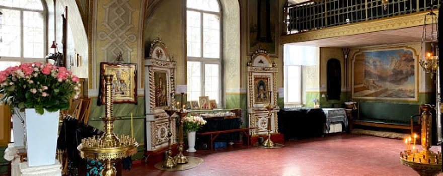 Church of St. Nicholas