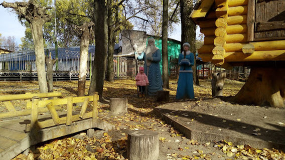 Yunost' Park Kul'tury I Otdykha Volodarskogo Rayona