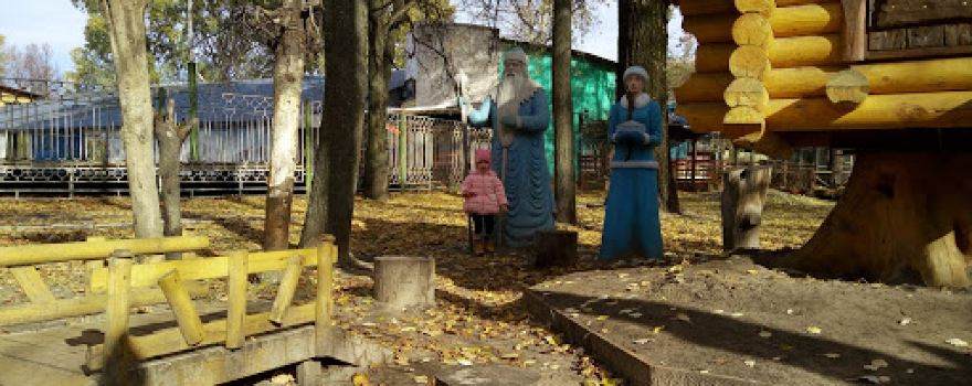 Yunost' Park Kul'tury I Otdykha Volodarskogo Rayona