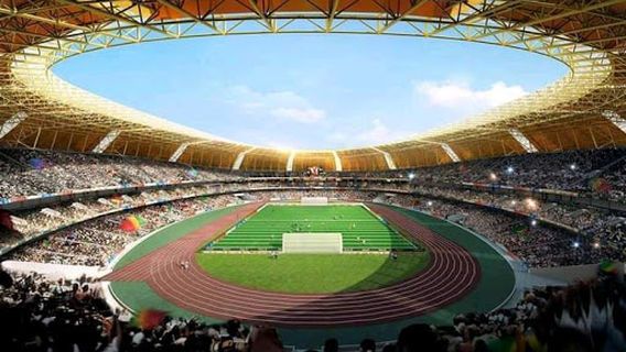 Complexe sportif la concorde de kintele