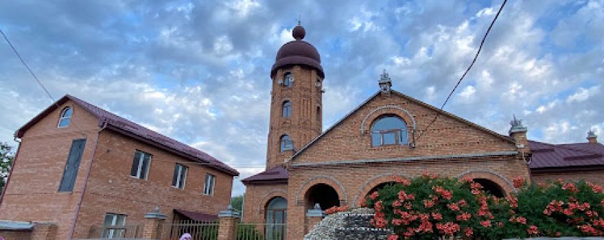 Mosque Abu Bakr As-Siddik