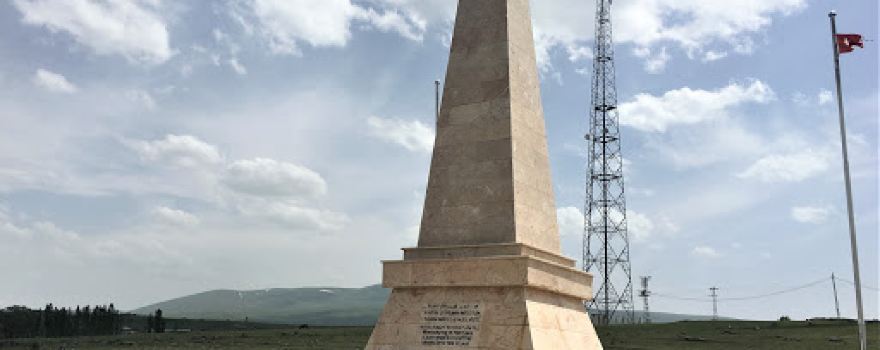 Subatan Köyü Anıtı