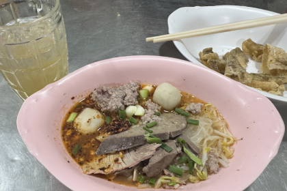 Rung Rueang pork noodle