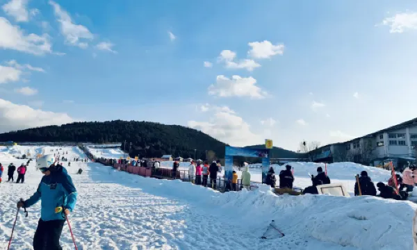 Nanri Bichir Ski Park