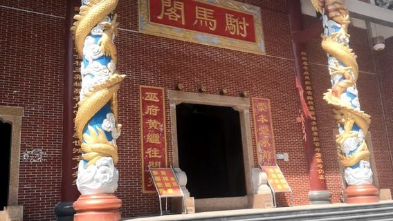 Shicheng