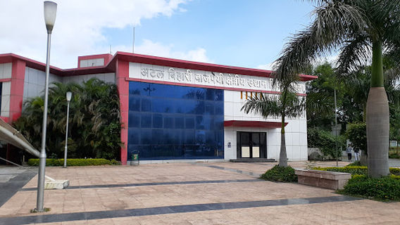 Атал Бихари Вахпайе Кшетрия Удьян