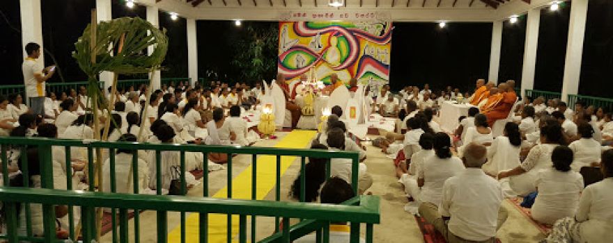 Bebalagama Purana Naaga Len Viharaya