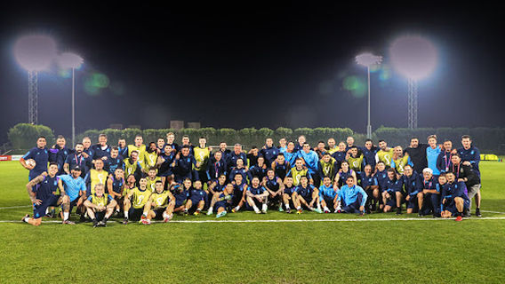 Diego Armando Maradona Ground