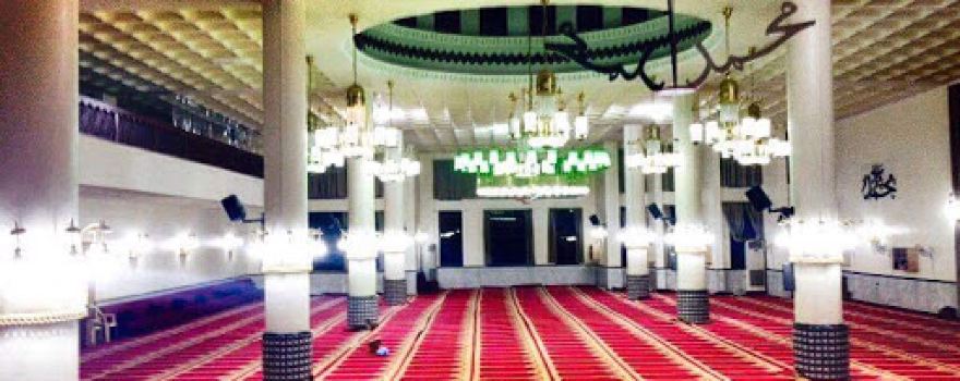 Khalid Ibn AlWalid Mosque