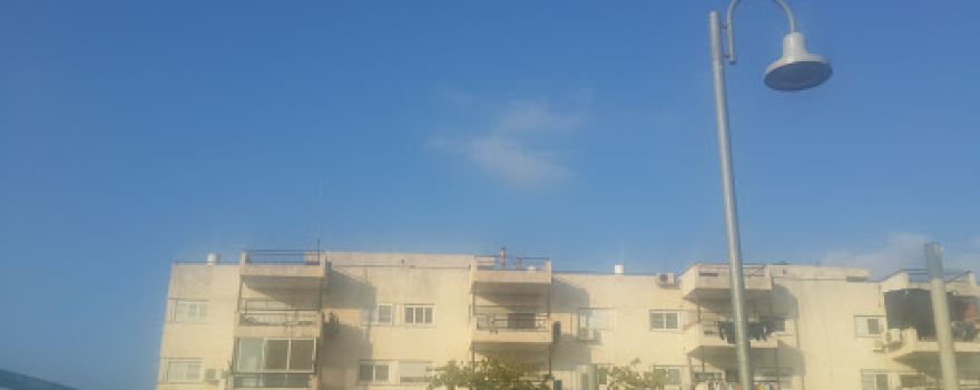 Community Center Tsameri