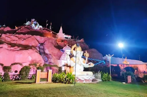 Vaishno Dham Temple
