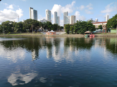 Cidade Da Criança