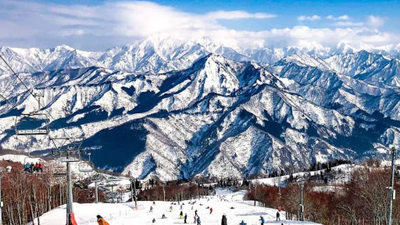 Inakawa Ski Area