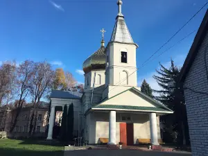 Svyato-Voznesensʹkyy Khram