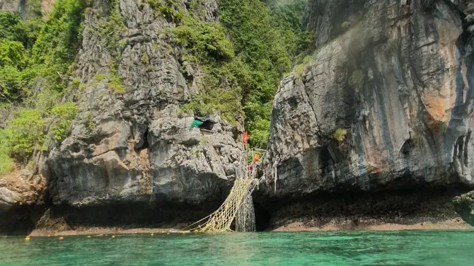 3_อ่าวโละซามะ Loh Samah Bay