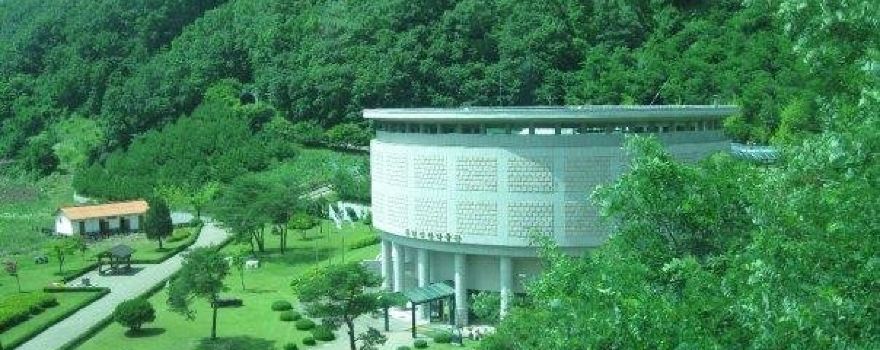 Mungyeong Eco Rala & Coal Museum