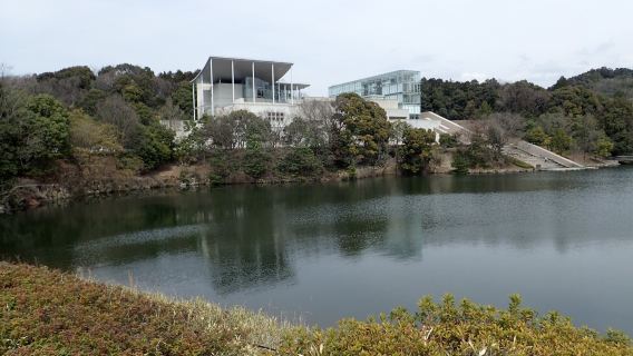 Okazaki Central Park