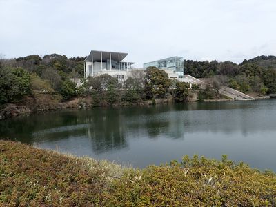 Okazaki Central Park