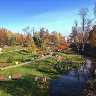 Park Zhilibera