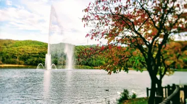 Seongnam