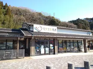 Tamana parking area
