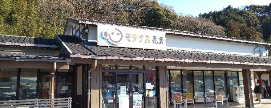 Nankan