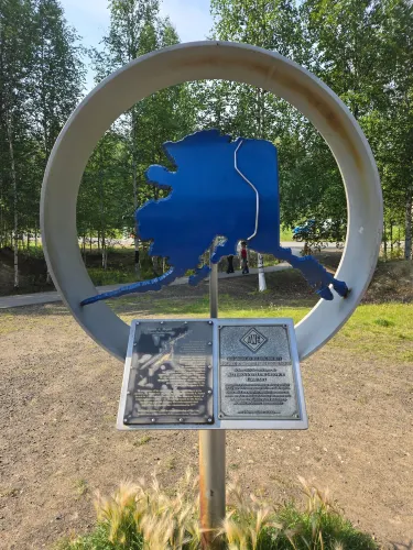 Alyeska Pipeline / Viewing Point