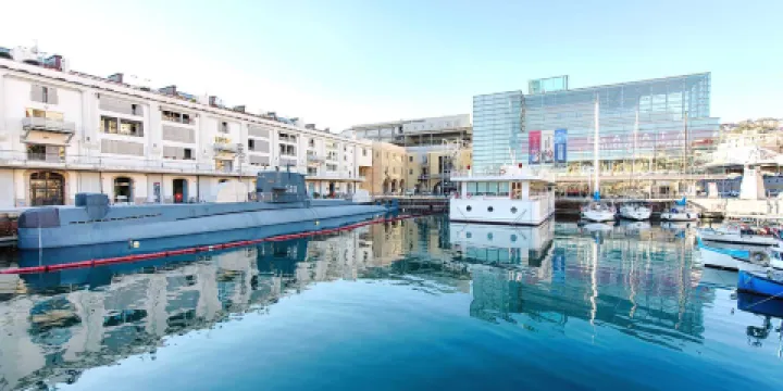 國家加拉塔海洋博物館