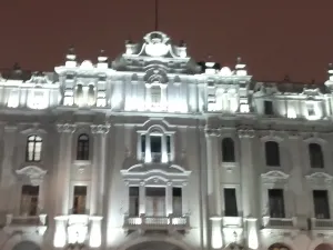 San Martin Square