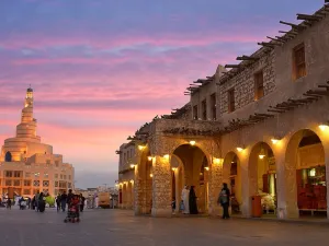 ファナール・カタール・イスラム文化センター