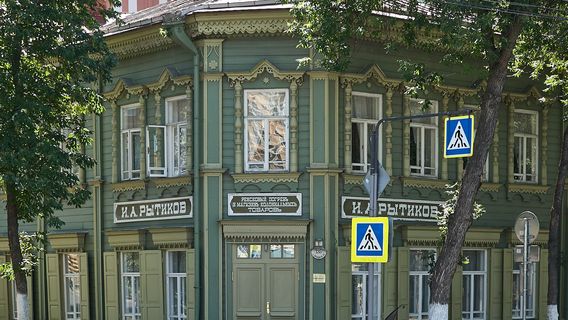 Memorial Museum of V.I. Lenin