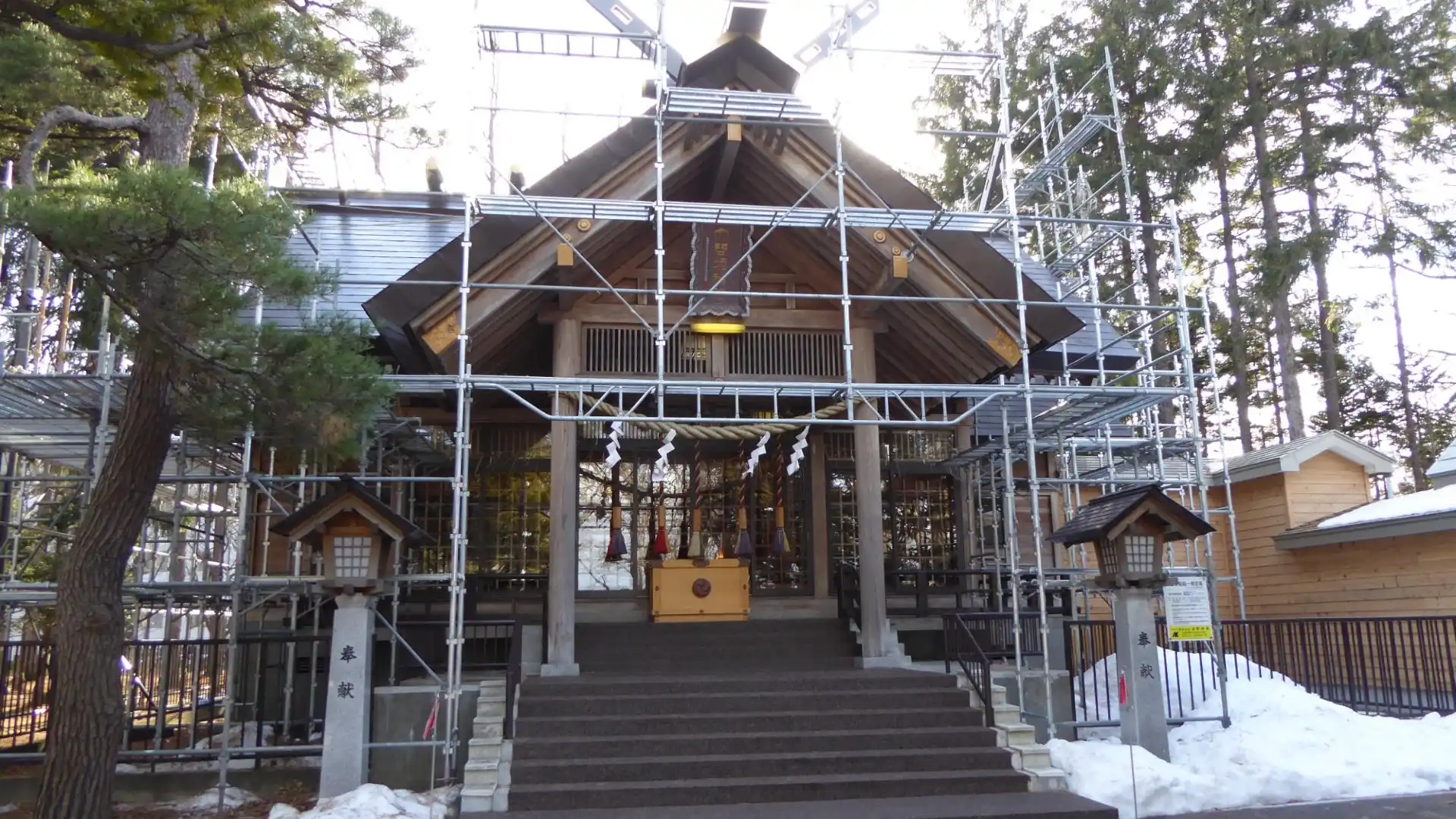 大谷地神社周辺のホテル