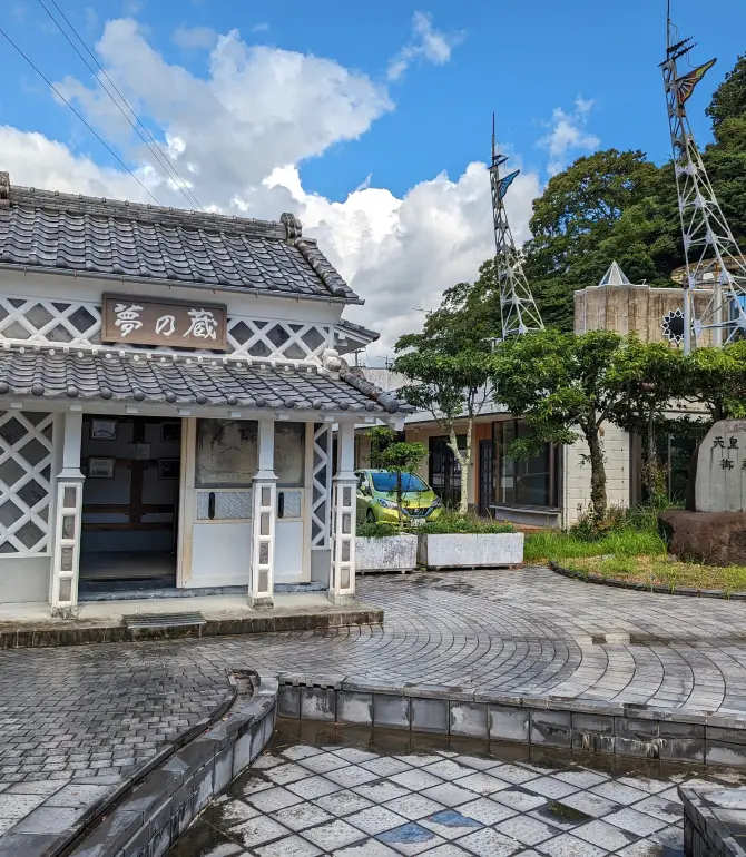 Matsuzaki