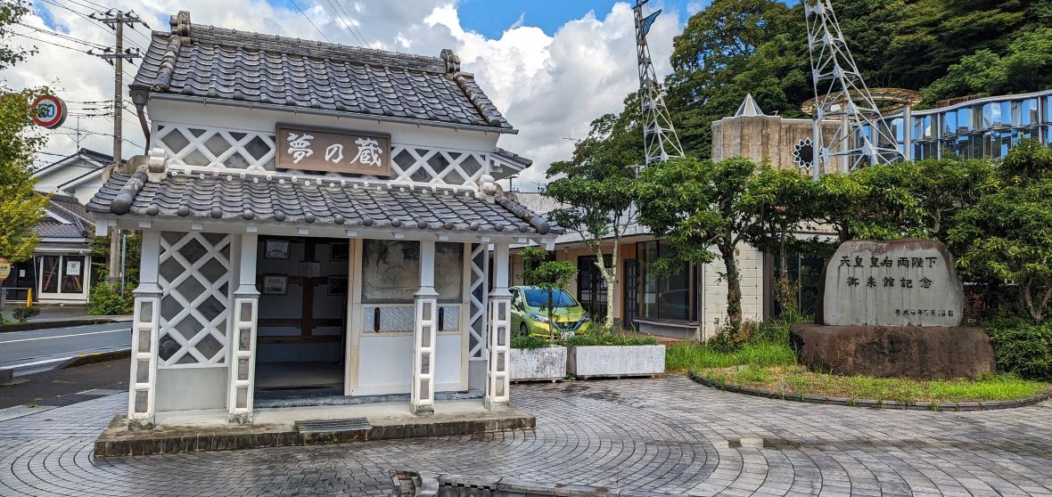 Matsuzaki Travel Guide 2026: Things to Do, Attractions & Itinerary