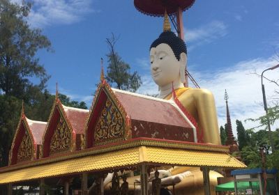 Wat Tonson