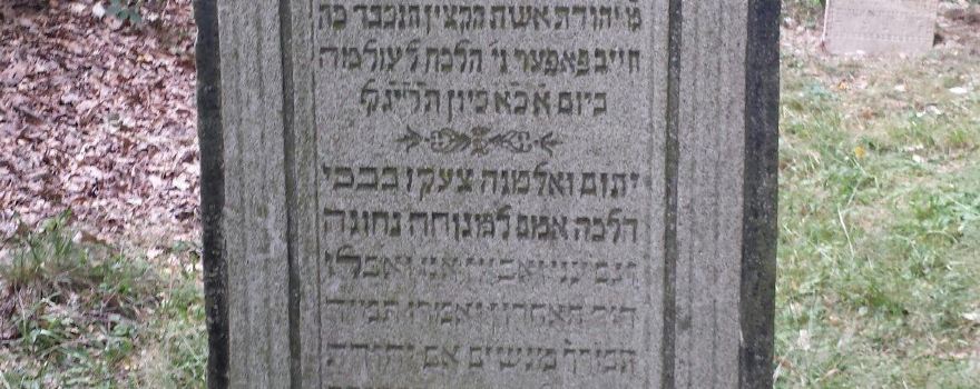 Jewish cemetery