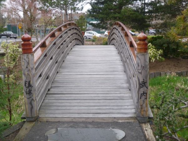 Gresham Japanese Garden - Tsuru Island