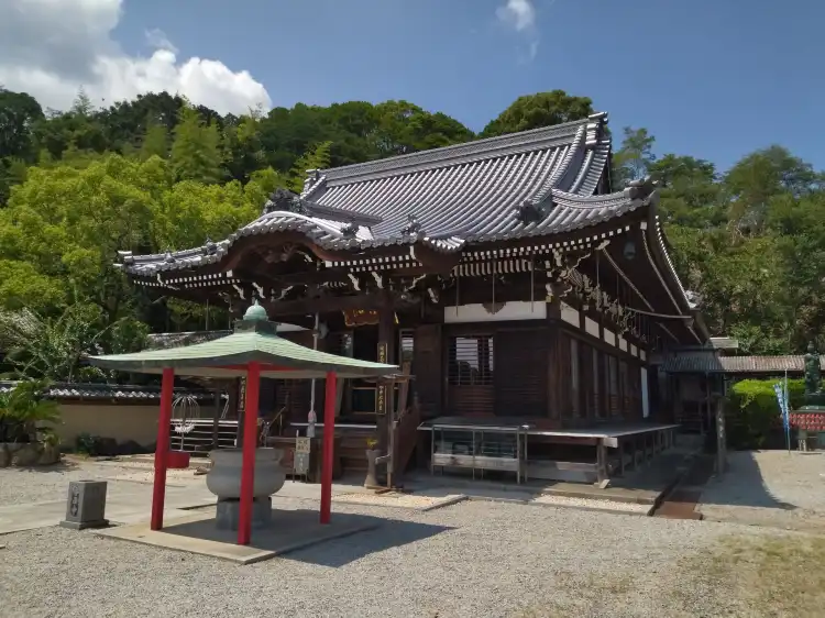 Hotels near Kozaiji Temple